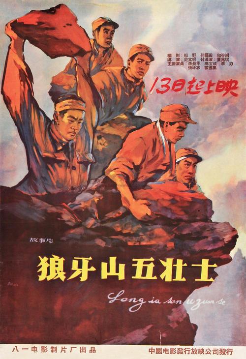 一比一仿威廉杰瑟普大学毕业证